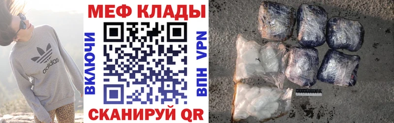 Магазины продажи наркотиков Новая Ляля Бошки Шишки  COCAIN  Амфетамин  Гашиш  СОЛЬ 