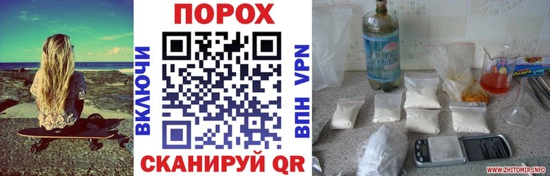 АМФ VHQ гидра ссылка Новая Ляля