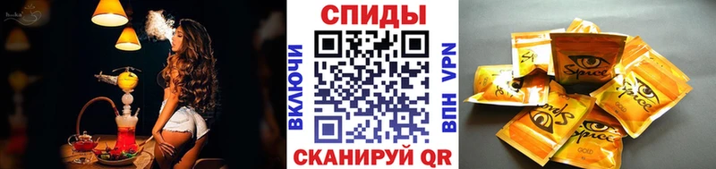 БУТИРАТ BDO Новая Ляля