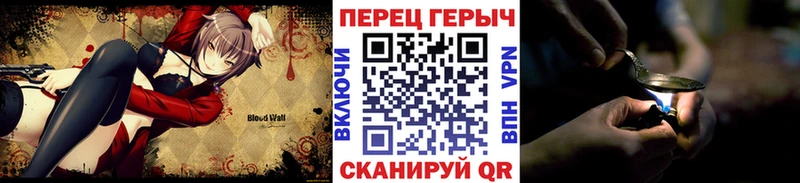 ГЕРОИН Heroin  Новая Ляля 