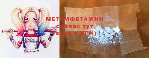 бошки Аркадак