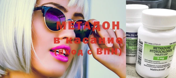 бошки Аркадак