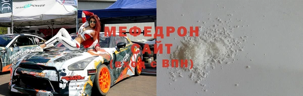 бошки Аркадак
