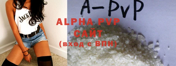 бошки Аркадак