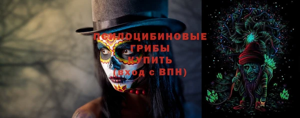дистиллят марихуана Пролетарск