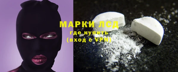 шишки Армянск