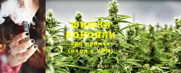 mdma Протвино