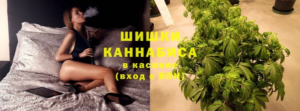 МДМА Ростов