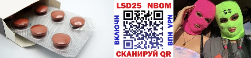 наркотики  Новая Ляля  Лсд 25 экстази кислота 