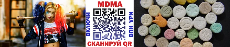 MDMA Molly  OMG ссылка  Новая Ляля 