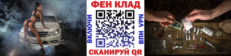 МЕТАМФЕТАМИН пудра  даркнет какой сайт  Новая Ляля 