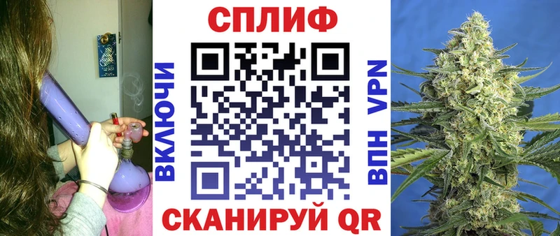 Бошки Шишки MAZAR Новая Ляля